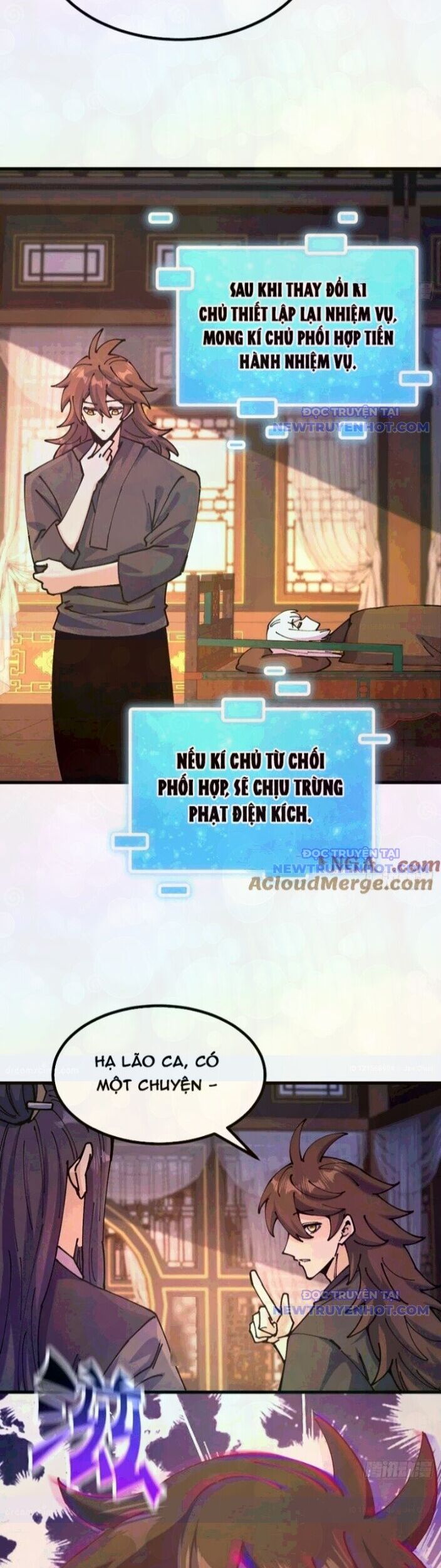 Chưa Từng Ra Tay Nhưng Ta Vẫn Thành Đại Lão Trên Thiên Bảng Chương 119 Ảnh 3