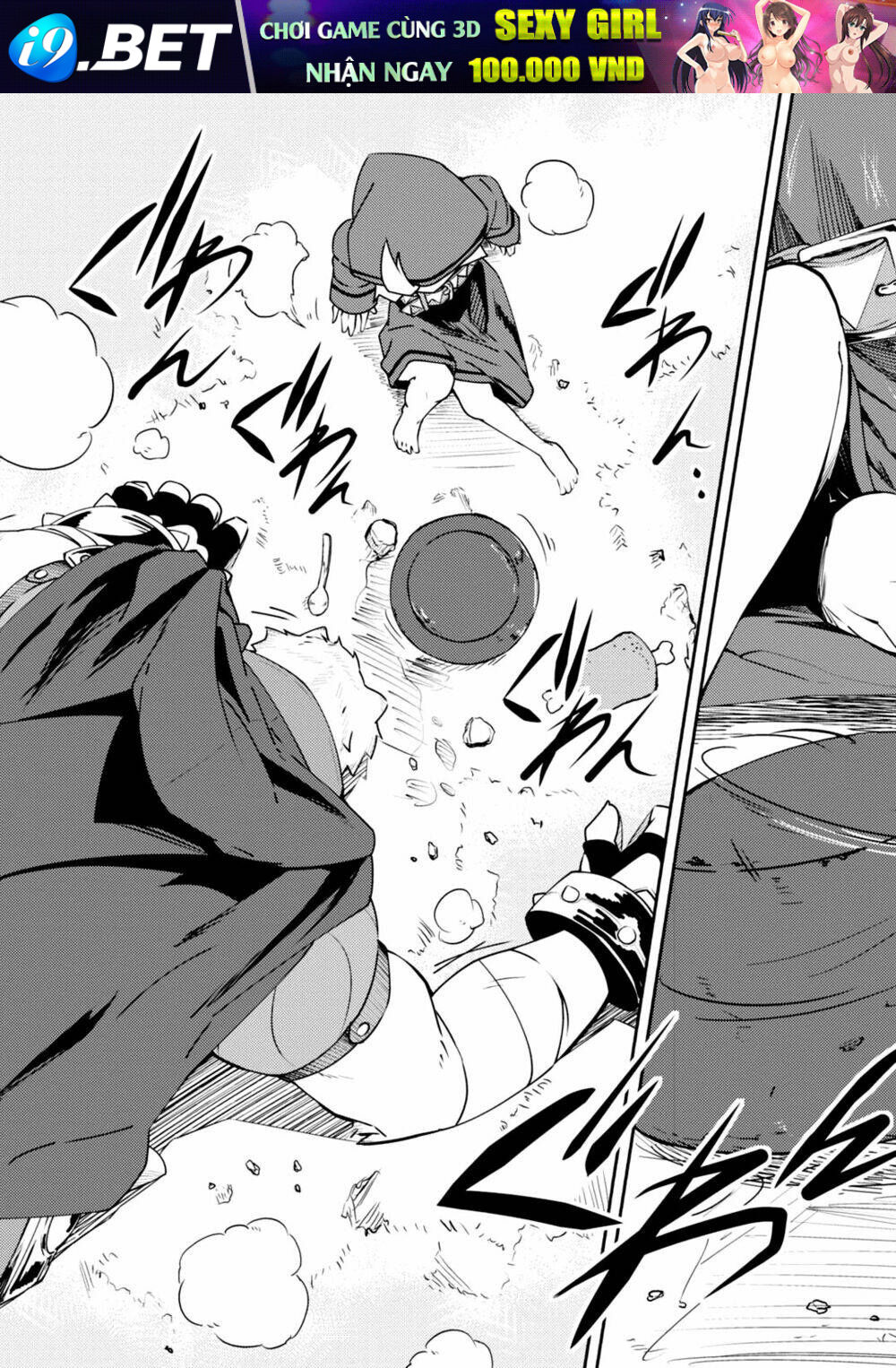 Zero Kara Hajimeru Mahou No Sho Chương 1.1 Ảnh 11