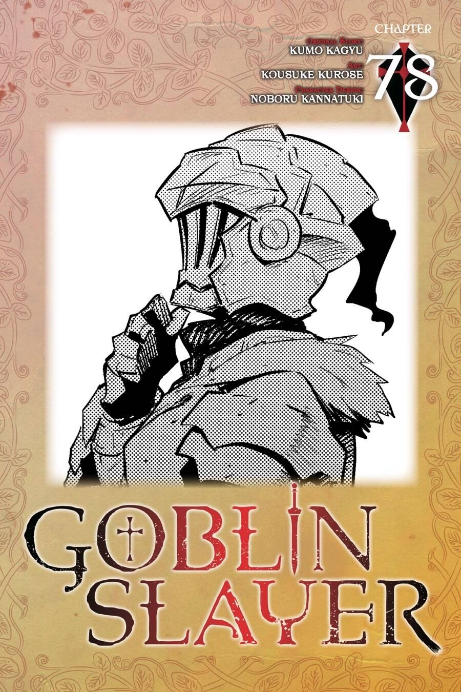 Tôi Chỉ Muốn Tiêu Diệt Goblin Chương 78 Ảnh 3