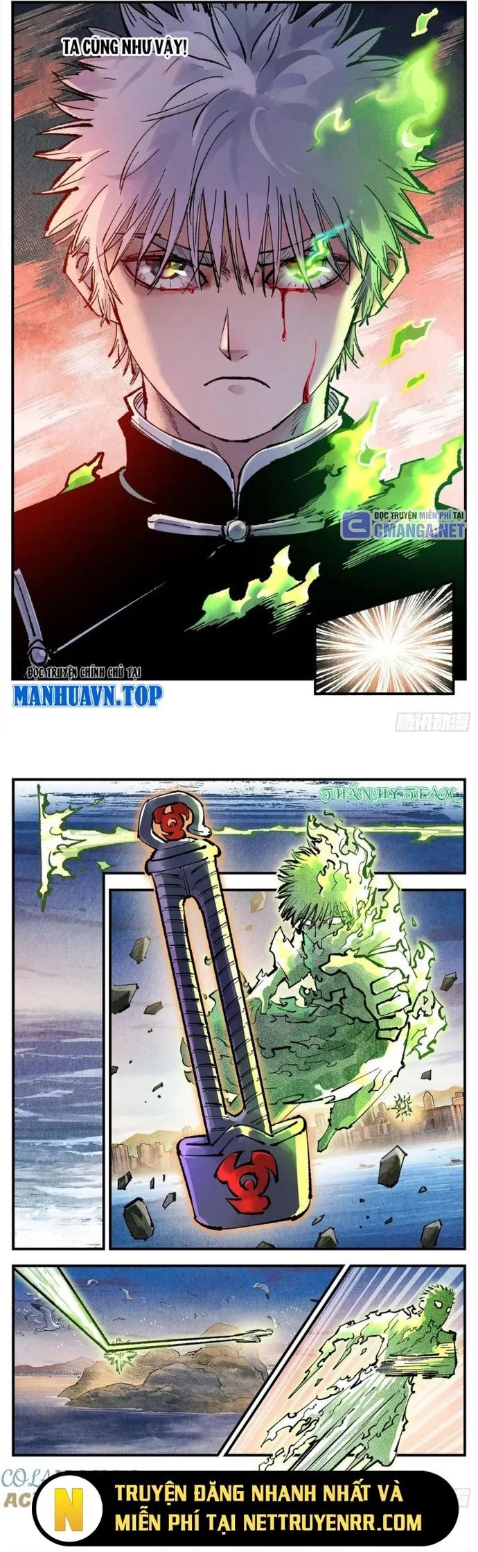 Nhật Nguyệt Đồng Thác Chương 270 Ảnh 6