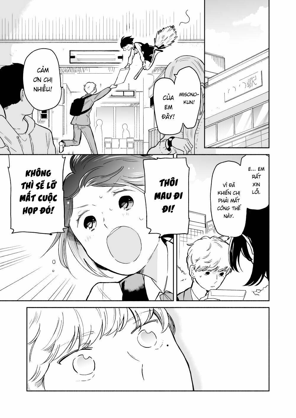 Majo-Senpai Nichijou Chương 2 Ảnh 4