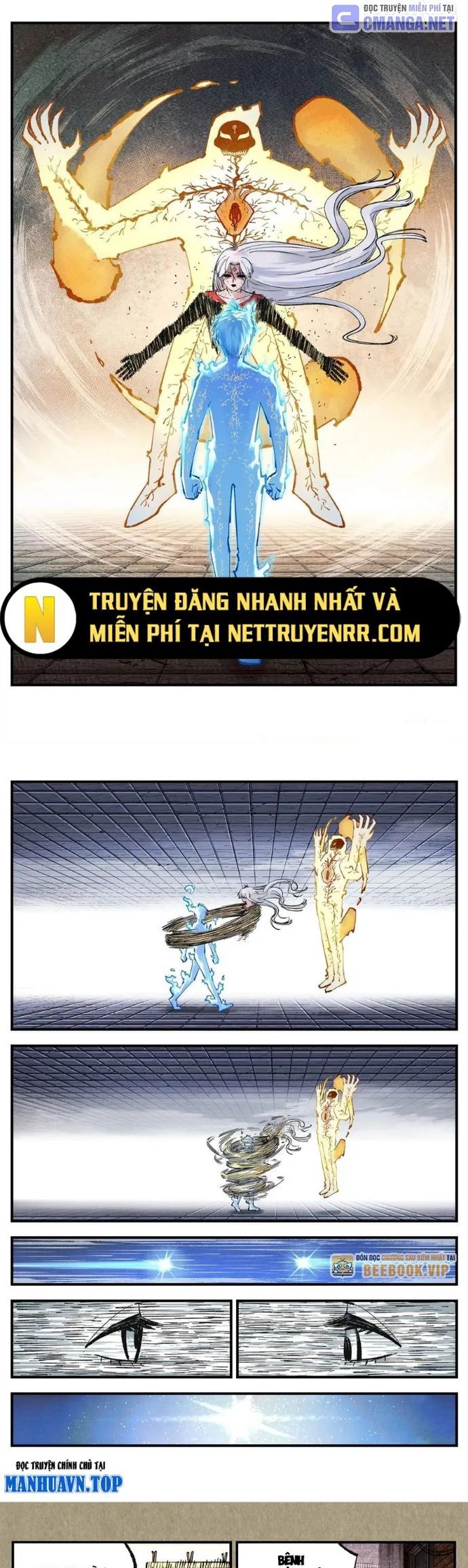 Nhật Nguyệt Đồng Thác Chương 273 Ảnh 18