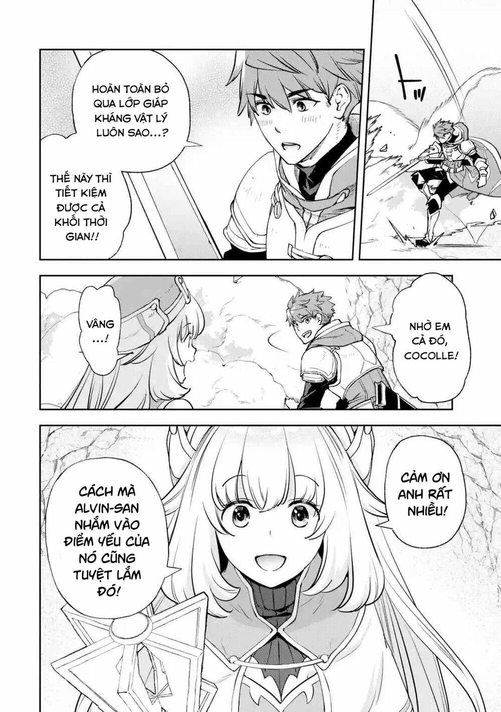 Minus Skill Mochi Yonin Ga Atsumattara, Nanka Synergy Hakki Shite Saikyou Party Ga Dekita Ken Chương 2 Ảnh 38