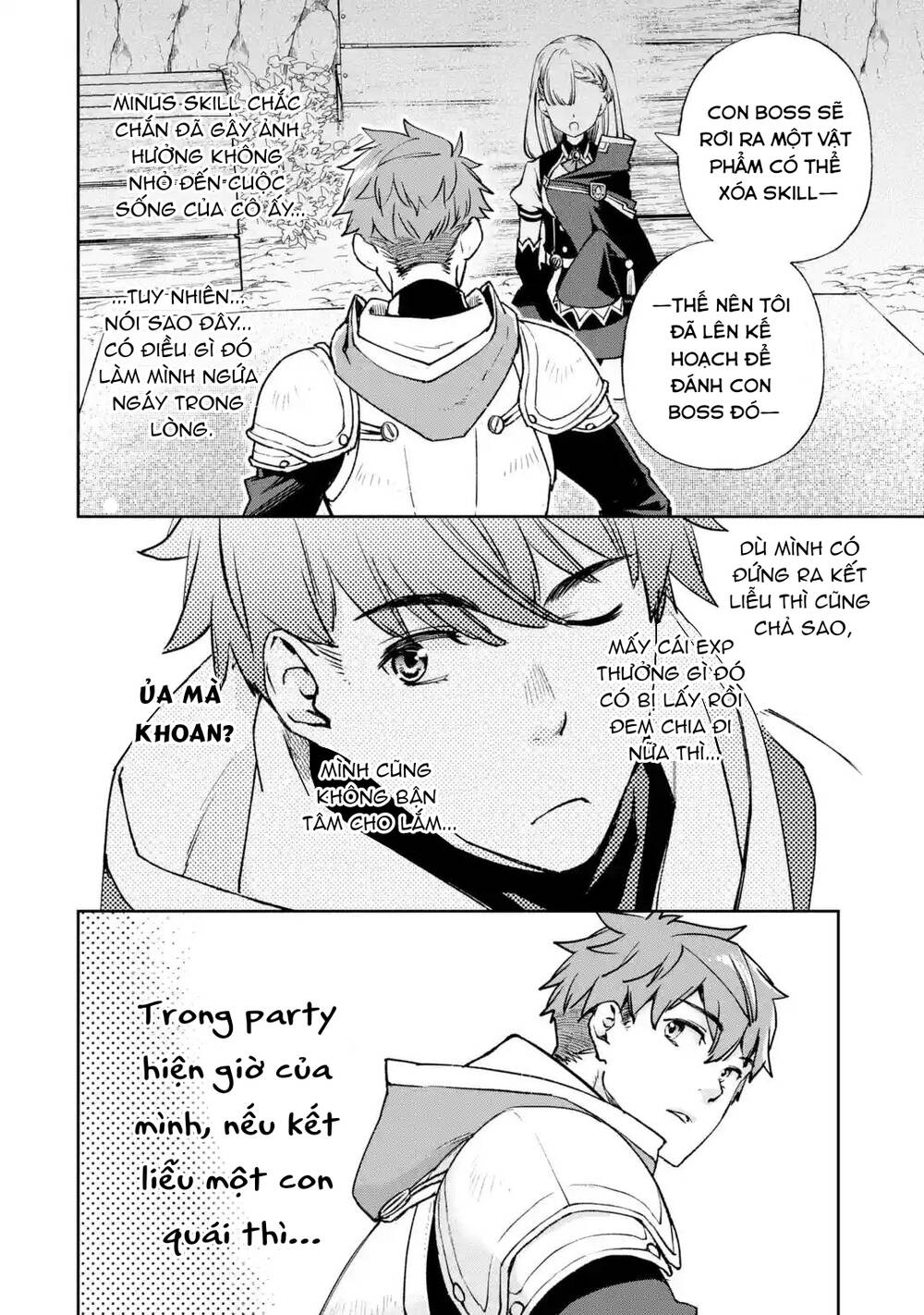 Minus Skill Mochi Yonin Ga Atsumattara, Nanka Synergy Hakki Shite Saikyou Party Ga Dekita Ken Chương 3 Ảnh 15