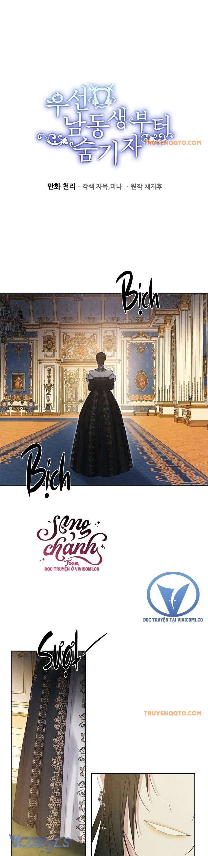 Tôi Phải Giấu Em Trai Trước Đã Chương 78 Ảnh 3