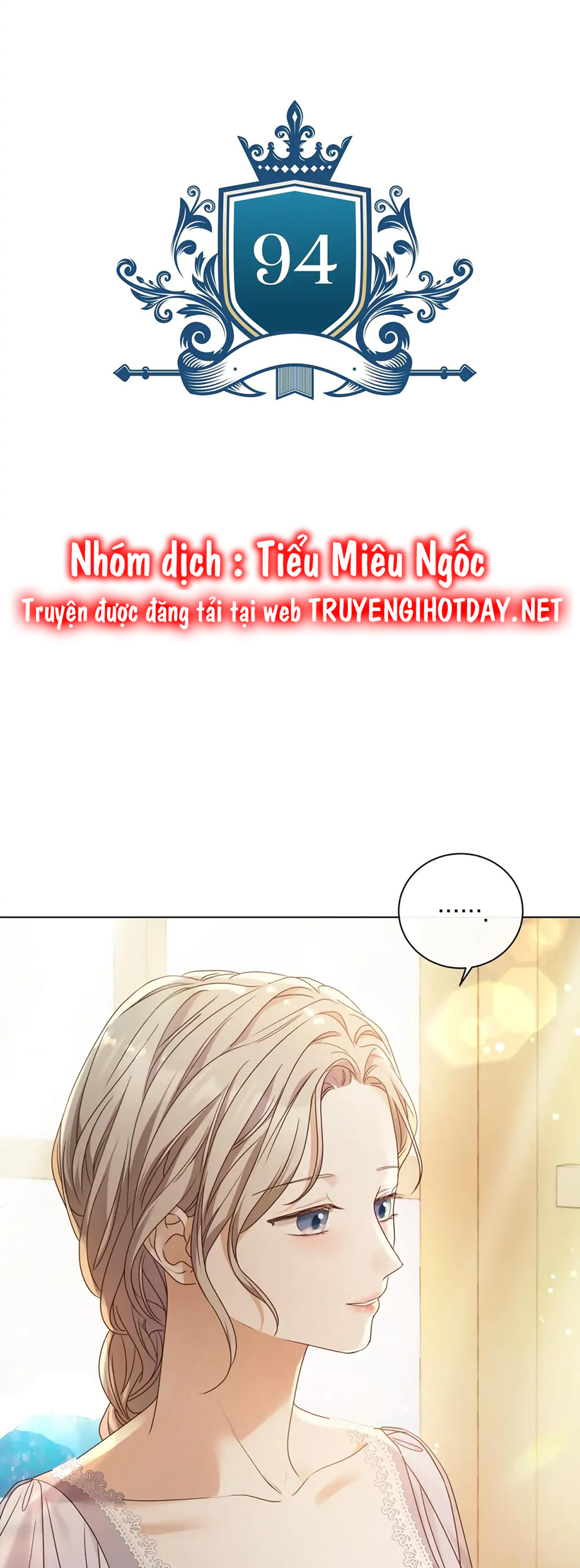 Người Không Mời Mà Đến Chương 94 Ảnh 3