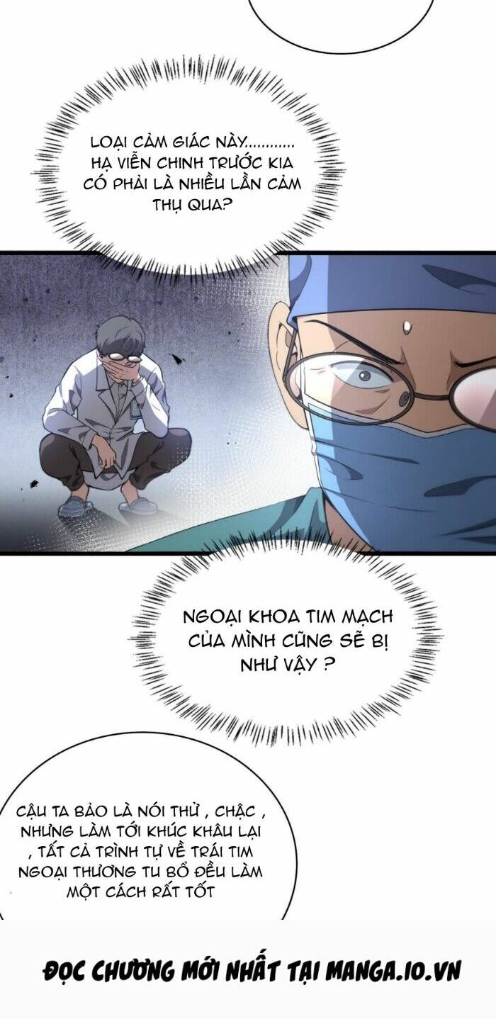 Đại Y Lăng Nhiên Chương 265 Ảnh 27