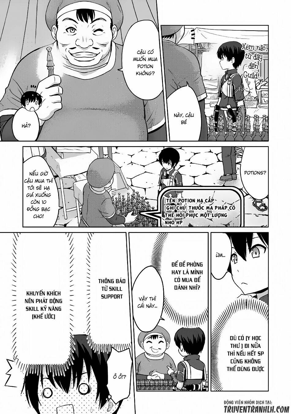 Saikyou No Shokugyou Wa Yuusha Demo Kenja Demo Naku Kanteishi (Kari) Rashii Desu Yo Chương 4 Ảnh 27