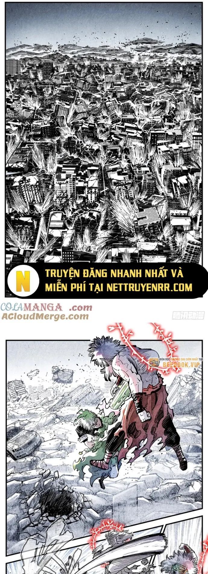 Nhật Nguyệt Đồng Thác Chương 271 Ảnh 18