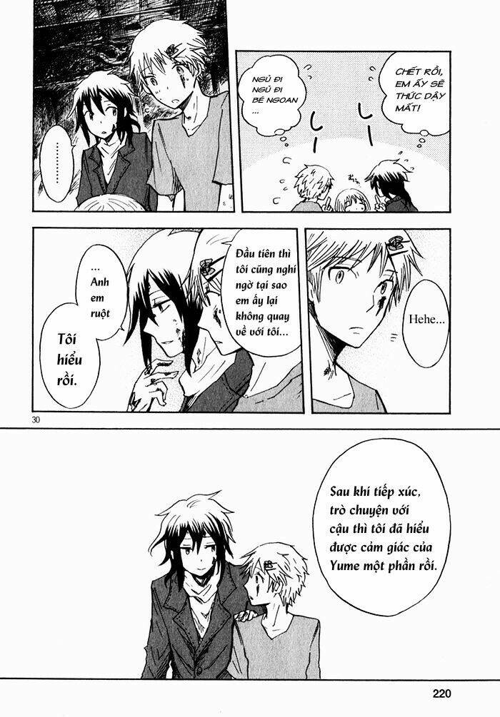 Pupa Chương 20 Ảnh 32