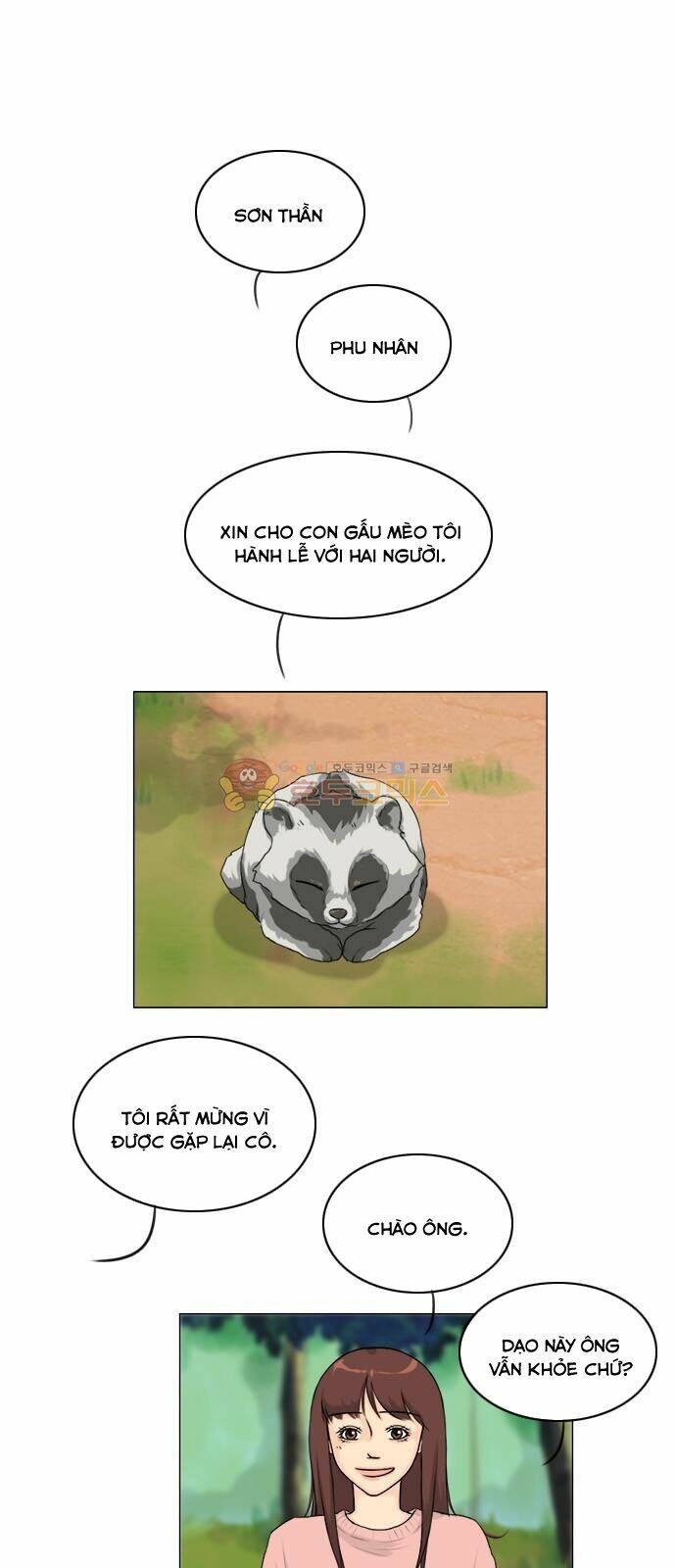 Vợ Ma Chương 127 Ảnh 3