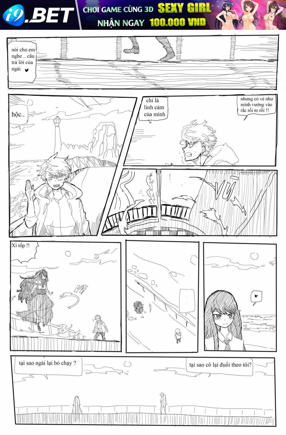 Project: Emperor X Harem (Peh) Chương 1 Ảnh 8