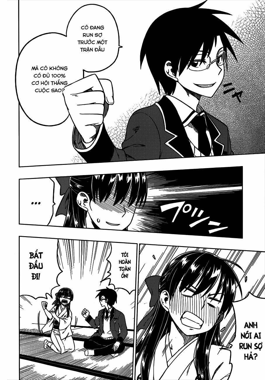 Inugami-San To Sarutobi-Kun Wa Naka Ga Warui Chương 2 Ảnh 12