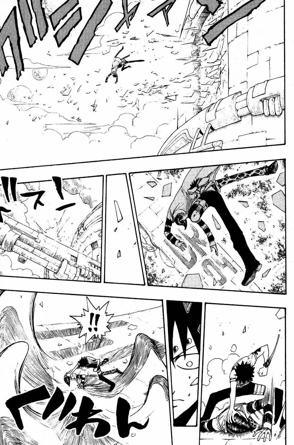 Rave Master Chương 220 Ảnh 13