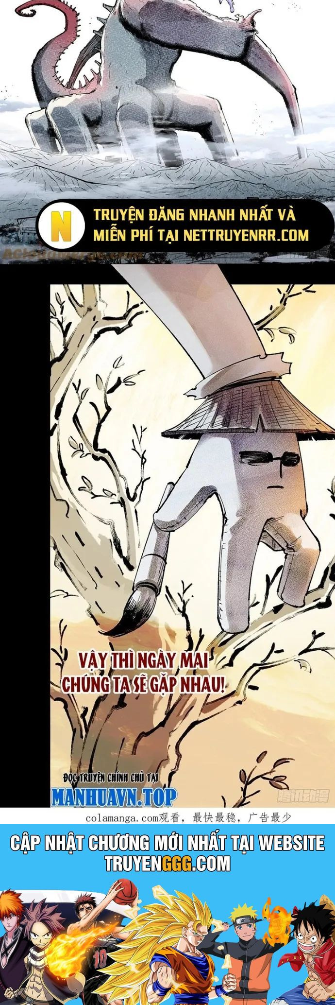Nhật Nguyệt Đồng Thác Chương 266 Ảnh 19