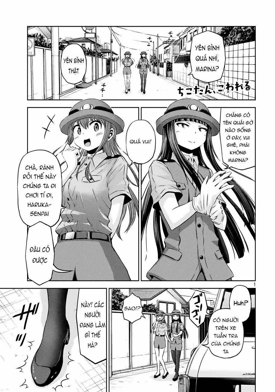 Chiko-Tan, Kowareru Chương 37 Ảnh 5