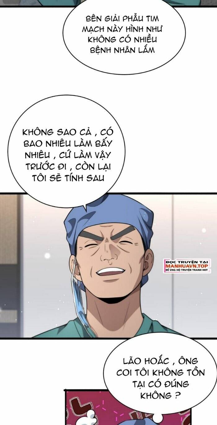 Đại Y Lăng Nhiên Chương 265 Ảnh 35
