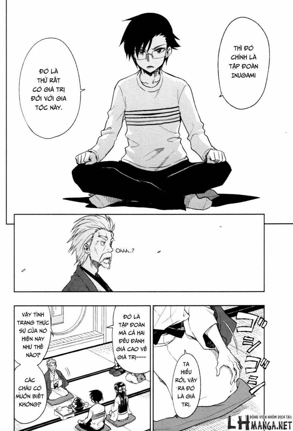 Inugami-San To Sarutobi-Kun Wa Naka Ga Warui Chương 15 Ảnh 17