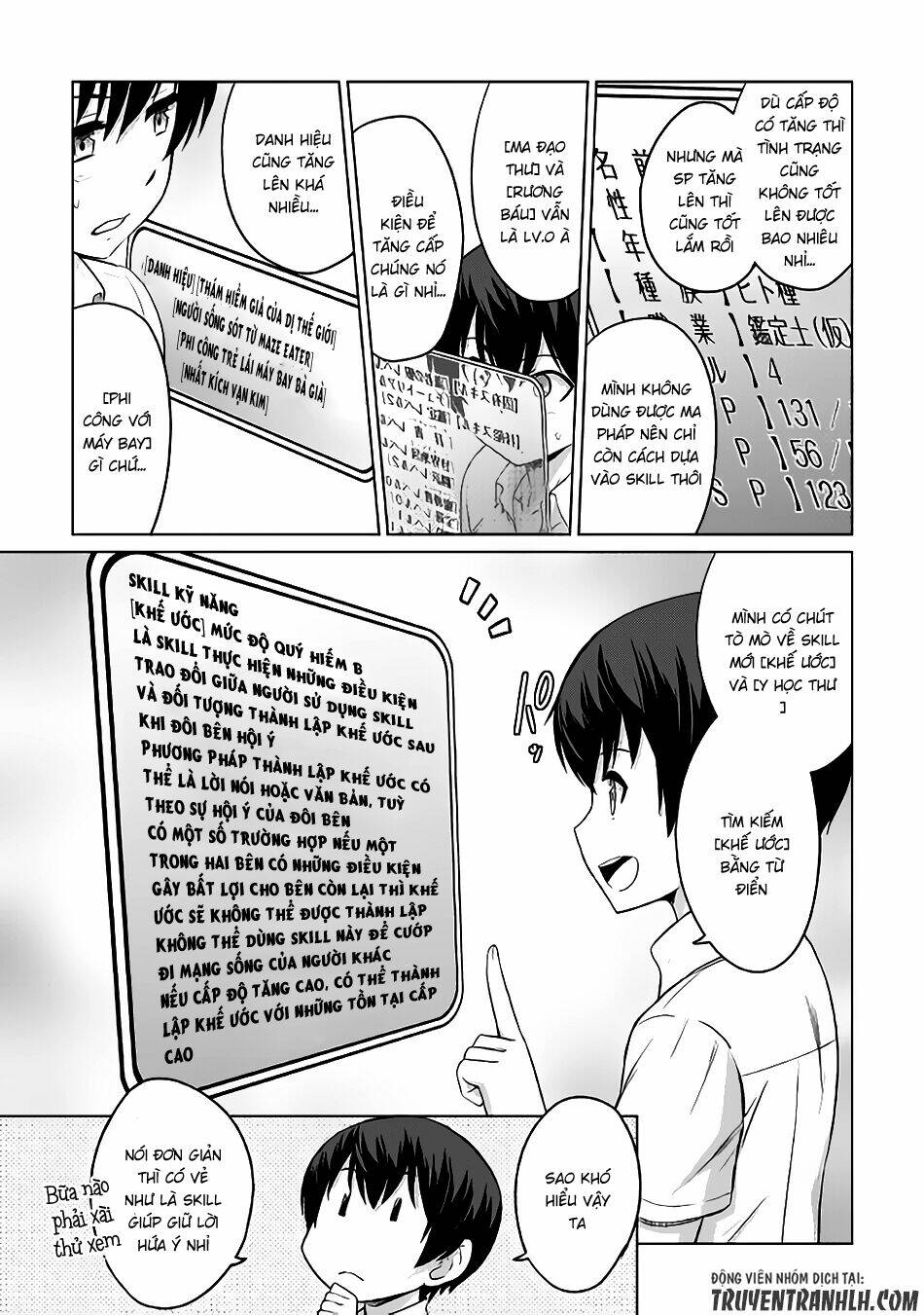 Saikyou No Shokugyou Wa Yuusha Demo Kenja Demo Naku Kanteishi (Kari) Rashii Desu Yo Chương 4 Ảnh 23