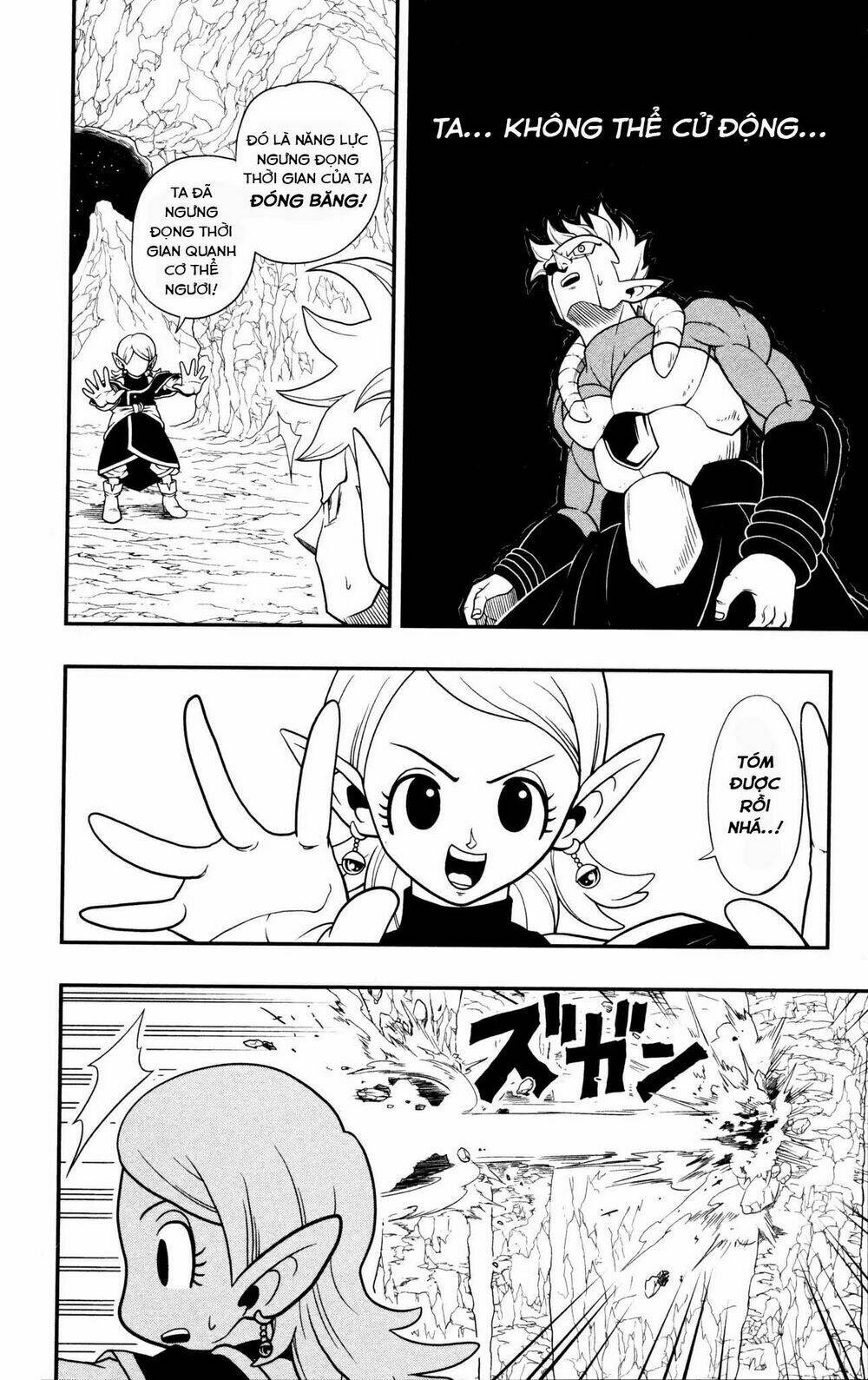 Super Dragon Ball Heroes: Dark Demon Realm Mission! Chương 1 Ảnh 14