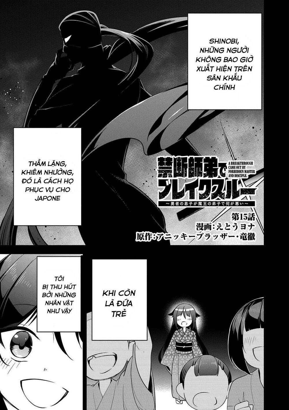 A Breakthrough Came Out By Forbidden Master And Disciple Chương 15 Ảnh 2