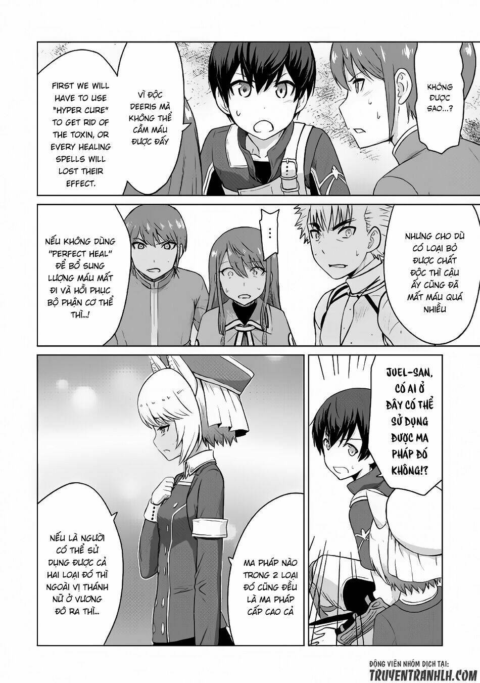 Saikyou No Shokugyou Wa Yuusha Demo Kenja Demo Naku Kanteishi (Kari) Rashii Desu Yo Chương 5 Ảnh 12