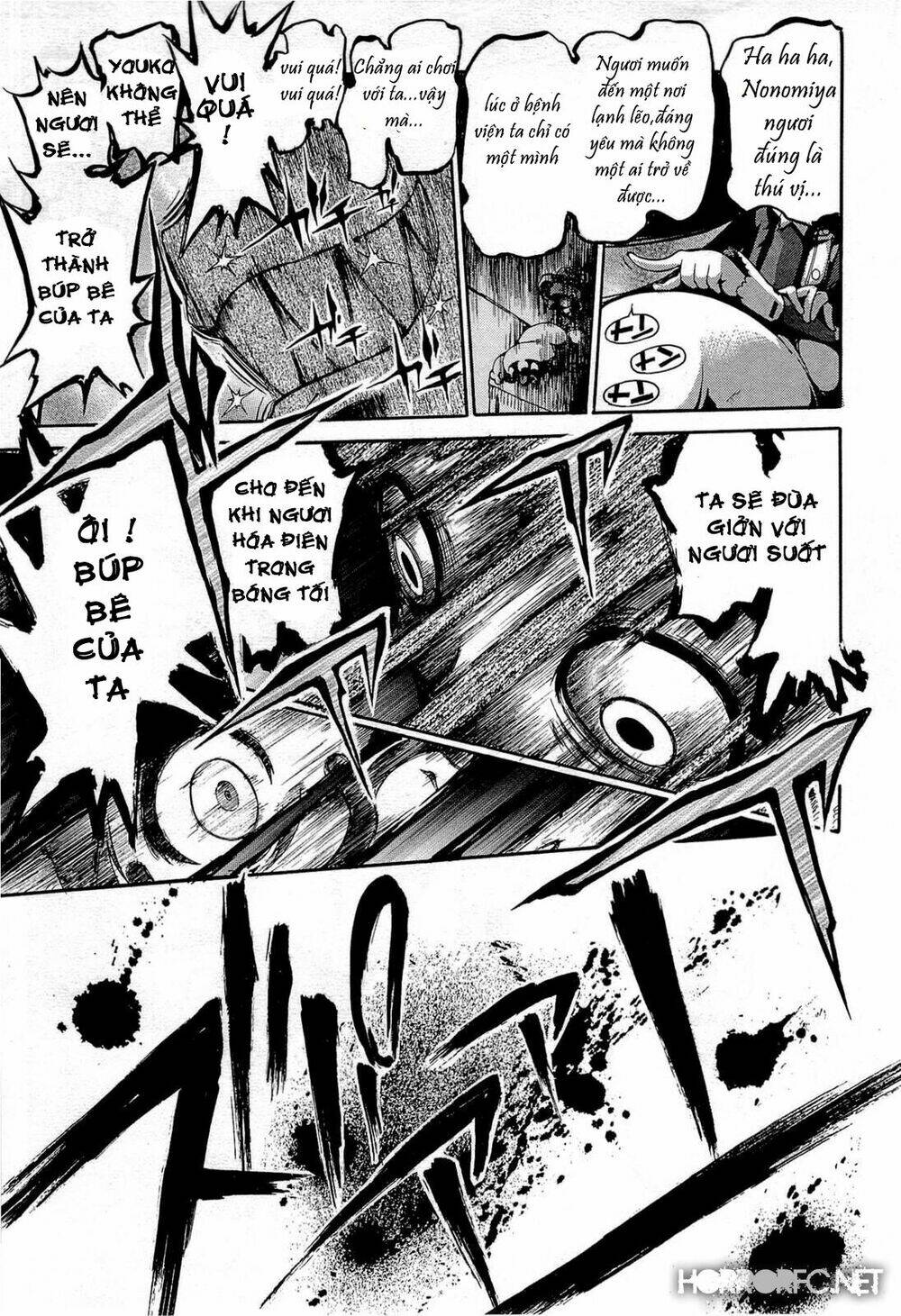 Higanbana No Saku Yoru Ni Chương 17 Ảnh 4