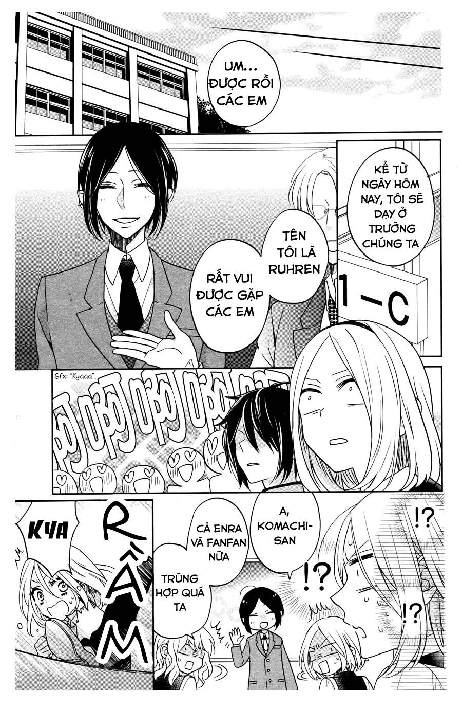 Jigoku No Enra Chương 5 Ảnh 12