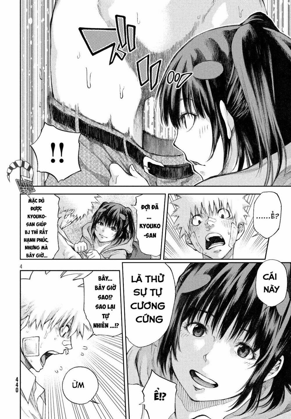 Aishiteimasu, Kyouko-San. Chương 5 Ảnh 7