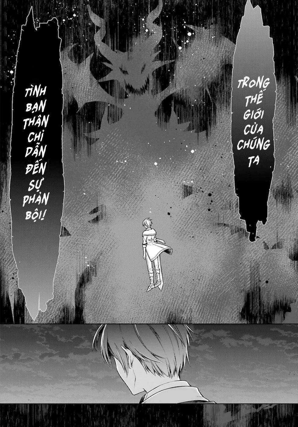 Shijou Saikyou No Daimaou, Murabito A Ni Tensei Suru Chương 19 Ảnh 26