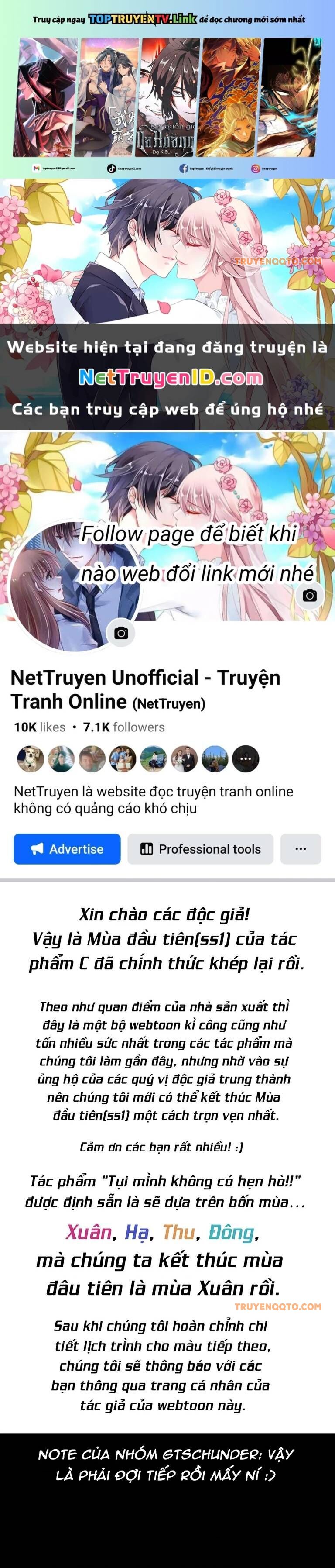 Tụi Mình Không Có Hẹn Hò Chương 142.5 Ảnh 3