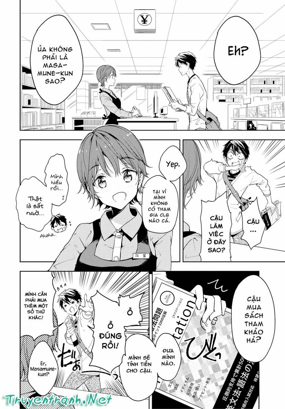 Masamune-Kun No Revenge Chương 34.5 Ảnh 12