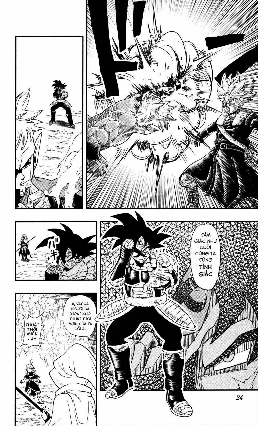 Super Dragon Ball Heroes: Dark Demon Realm Mission! Chương 1 Ảnh 20