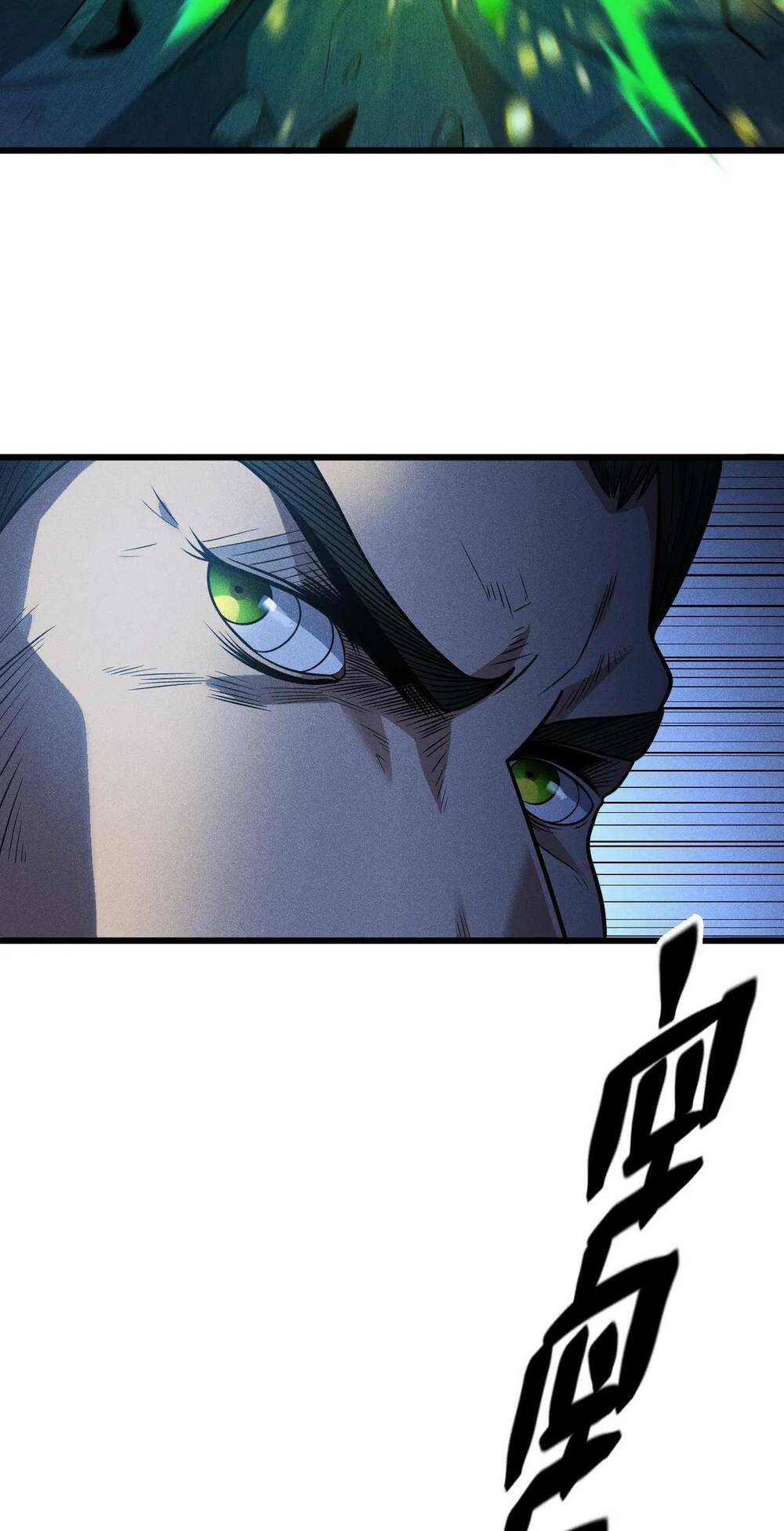 Thức Tỉnh Thành Thần Chương 3 Ảnh 9