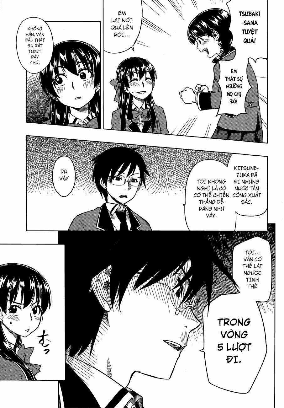 Inugami-San To Sarutobi-Kun Wa Naka Ga Warui Chương 7 Ảnh 22