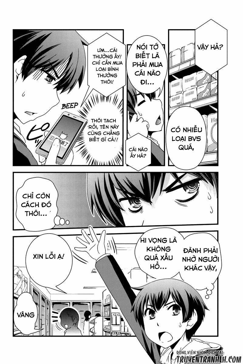 Kyoukai No Nai Sekai Chương 7 Ảnh 12
