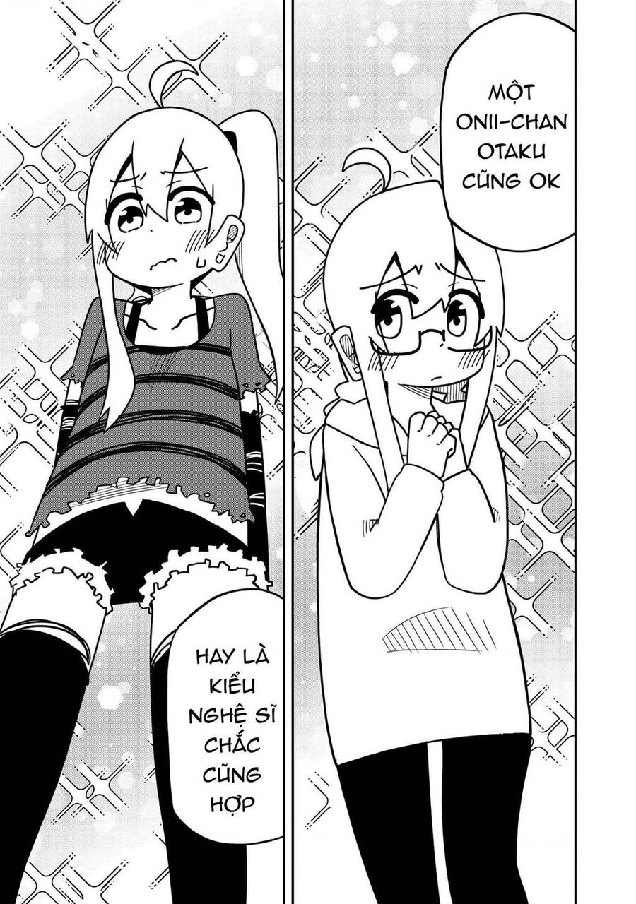 Onii-Chan Is Done For! Official Anthology Comic Chương 4 Ảnh 7