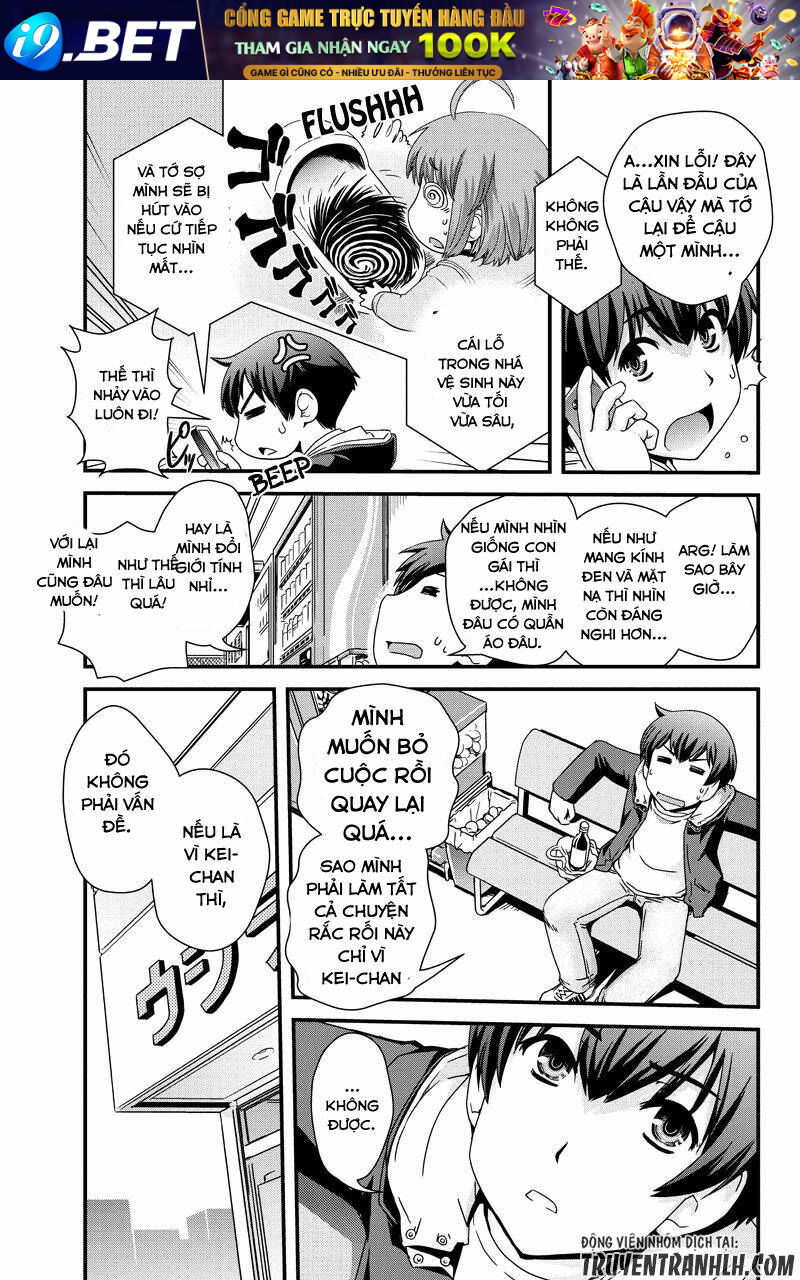 Kyoukai No Nai Sekai Chương 7 Ảnh 15