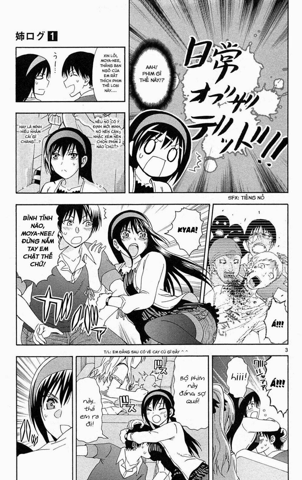 Ane Log - Moyako Neesan No Tomaranai Monologue Chương 23 Ảnh 6