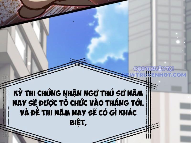 Ngự Thú: Ta Có Thế Thấy Toàn Bộ Chi Tiết Tiến Hóa Chương 1 Ảnh 10