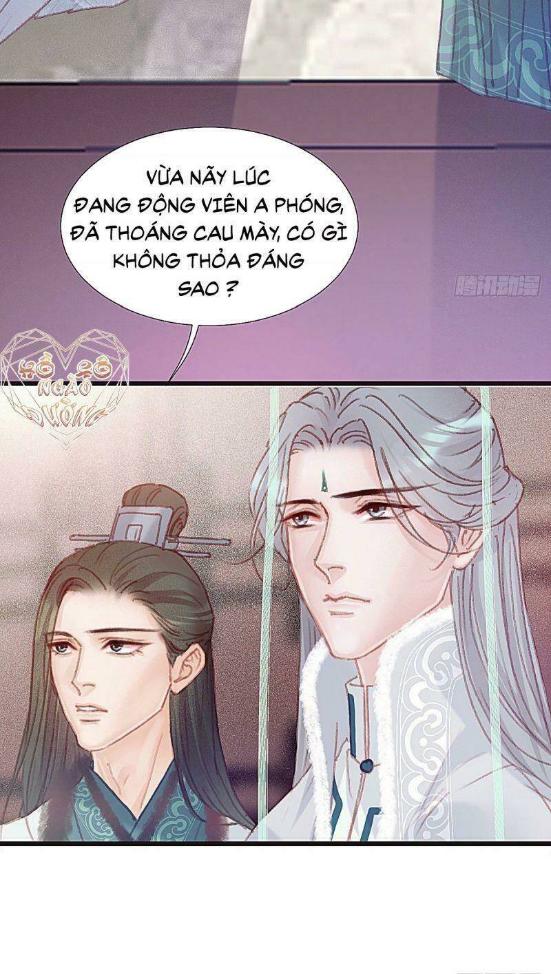 Hữu Yêu Lai Chi Họa Trung Tiên Chương 56 Ảnh 27