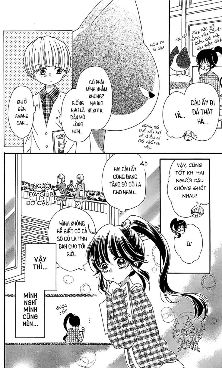 Nekota No Koto Ga Ki Ni Natte Shikatanai Chương 23 Ảnh 13