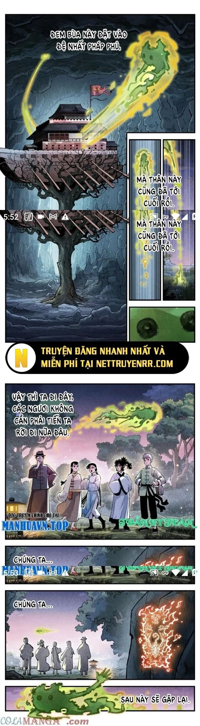 Nhật Nguyệt Đồng Thác Chương 268 Ảnh 7