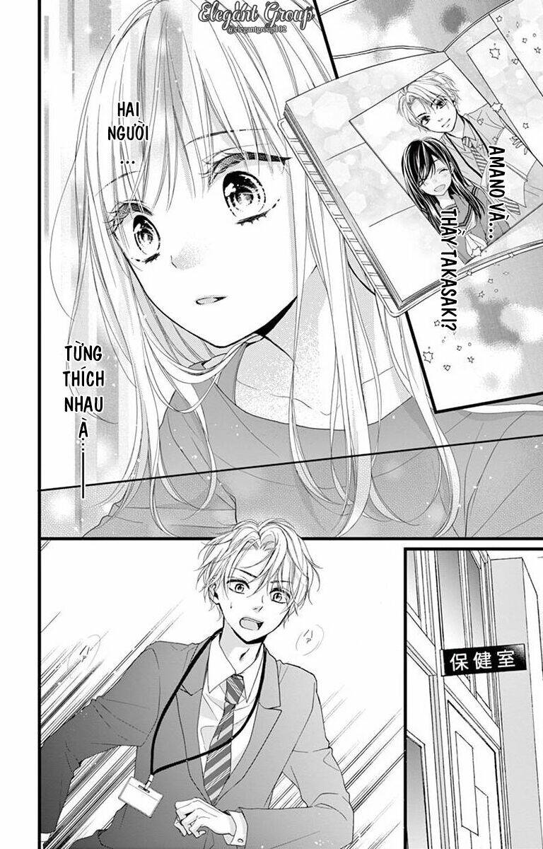 Houkago No Binetsu Chương 8 Ảnh 22