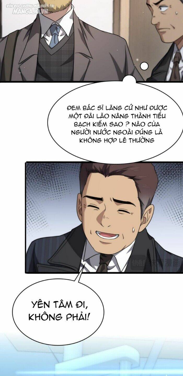 Đại Y Lăng Nhiên Chương 264 Ảnh 5