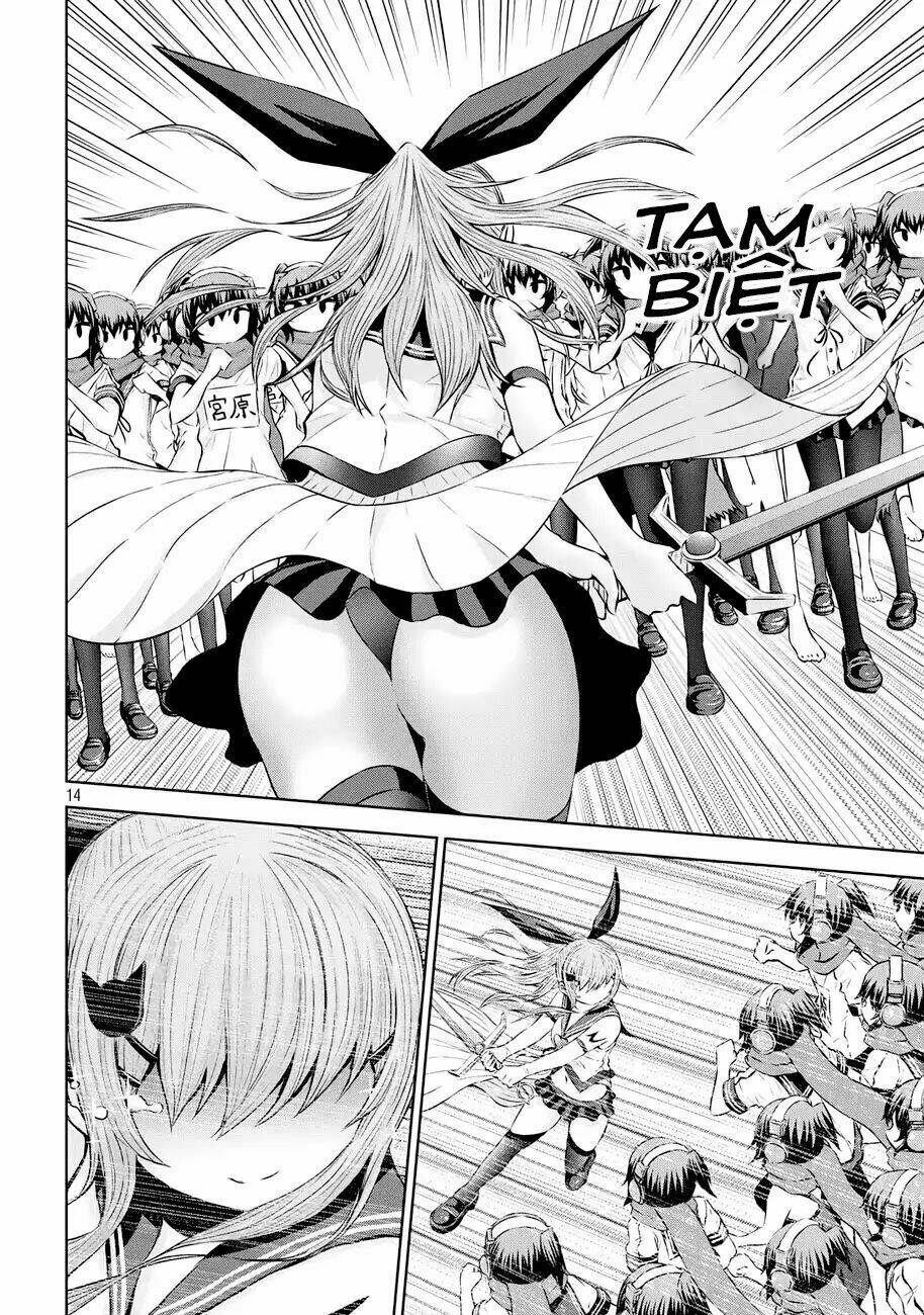 Chiko-Tan, Kowareru Chương 37 Ảnh 18
