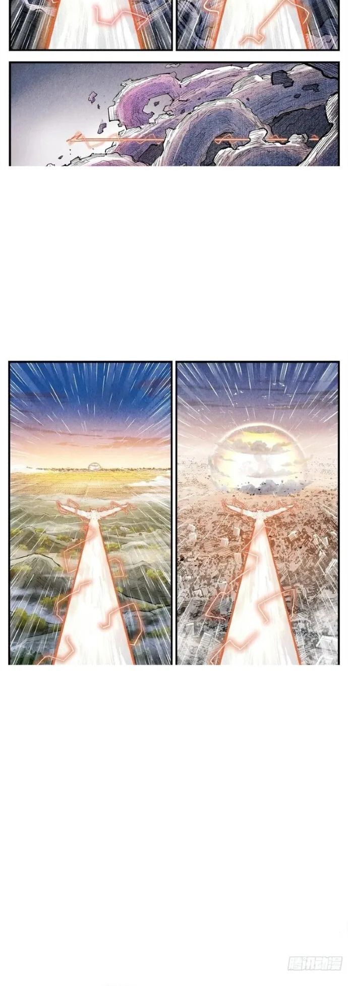 Nhật Nguyệt Đồng Thác Chương 268 Ảnh 19