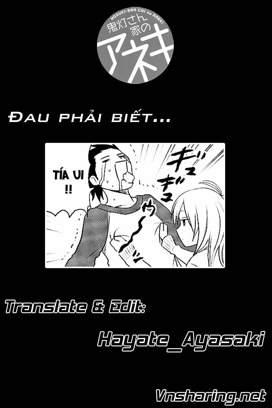 Hozuki-San Chi No Aneki Chương 14 Ảnh 17