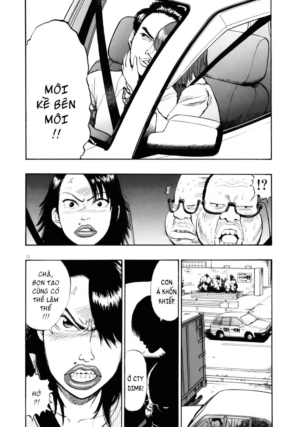 Ressentiment Chương 16 Ảnh 13