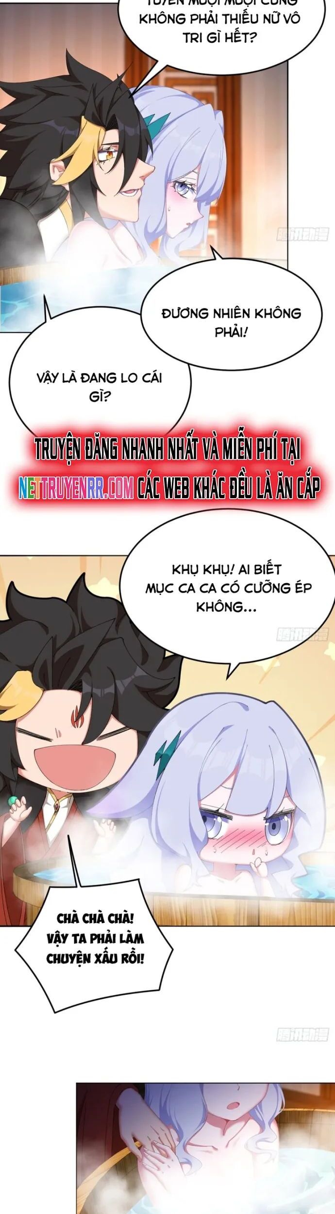 Quỷ Dị Xâm Lấn, Ta Đoạt Xá Tử Thần Nghịch Tập Xưng Vương Chương 59 Ảnh 12